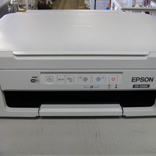 8778円から20％引き！　エプソン（EPSON)カラリオプリン...