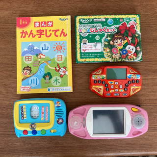 【引取限定】チャレンジ　１年生　教具セット　スタートナビ　進研ゼミ