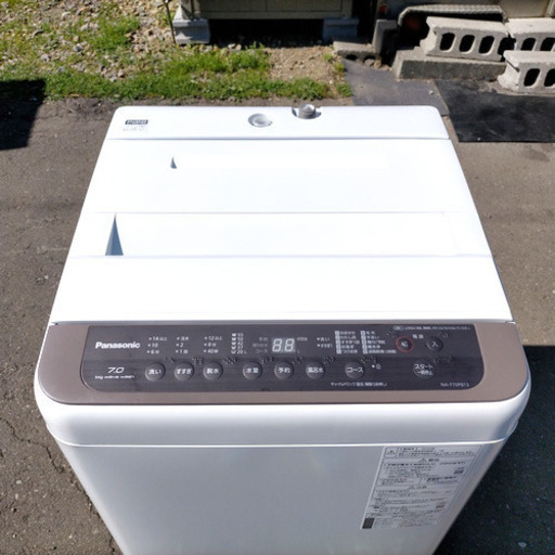 7キロ洗濯機　Panasonic　2020年　保証付き　配送室内設置可能‼︎　R06037