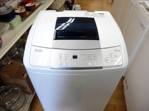 洗濯機 6.0kg 2017年製 ハイアール JW-K60M ホワイト/白色 Haier 全自動電気洗濯機 幅570×奥行530×高さ990㎜ 家電 札幌市 清田区 平岡
