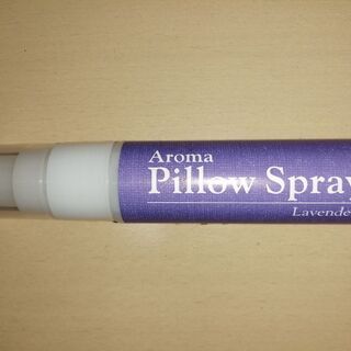 アロマ　ピロースプレー（ラベンダー）30ml