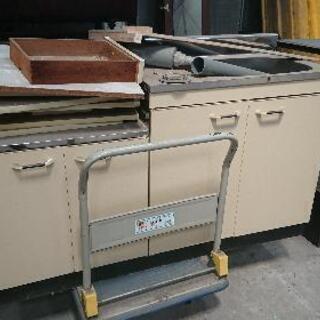 商品名:流し台2(中古品)
