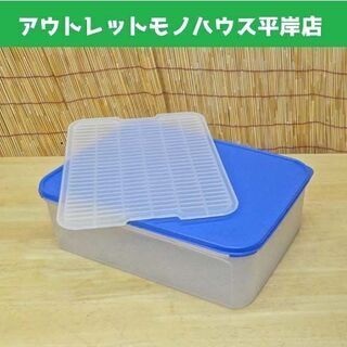 未使用品★薄キズ有 タッパーウェア MMダブル すのこ付 9.4...