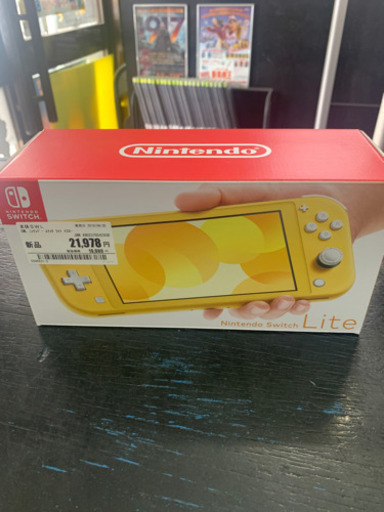 新品 未使用 ニンテンドースイッチライト イエロー 2021/06/23