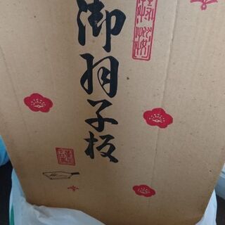 羽子板・雛壇(ガラスケース入り)の画像