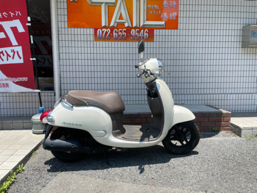 ★整備済み！自賠責付き！１０万円！ジョルノ　インジェクションモデル！バッテリー新品！人気の白！セル1 実働車★ホンダ　AF70