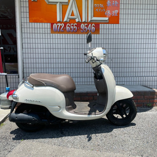 大阪府 高槻市のジョルノ バイクの中古が安い！激安で譲ります