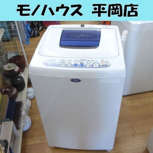 福岡市内配送設置無料 東芝 TOSHIBA AW-4S3(W) [全自動洗濯機