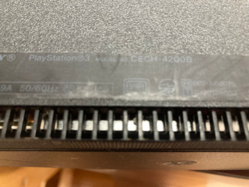 ps3 PlayStation3 プレイステーション3 ソフト付　最終型4200番