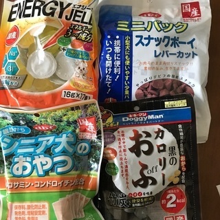 ペットのカートの画像