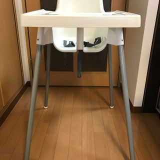 IKEA イケア ハイチェア トレイ付き