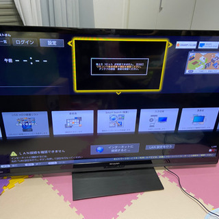 テレビ　SHARP  AQUOS 60型　〈破格〉