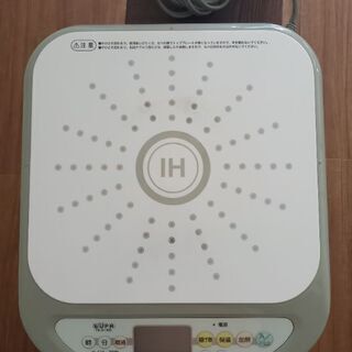 IHクッキングヒーター