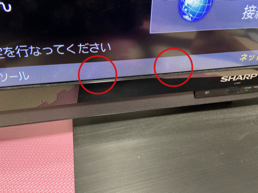 テレビ　SHARP  AQUOS 60型　〈破格〉