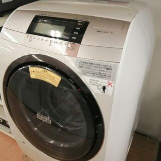【モノマニア四日市】【引き取り限定】2016年製　ドラム式洗濯乾...