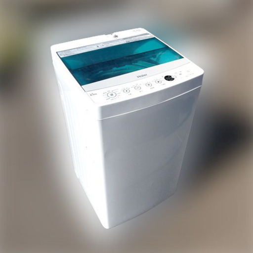 ◯4.5キロ洗濯機　Haier　2018年　保証付き　配送室内設置可能‼︎　R06039