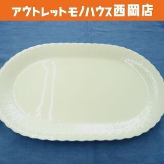 ナルミ ボーンチャイナ シルキーホワイト プラター オーバルプレ...