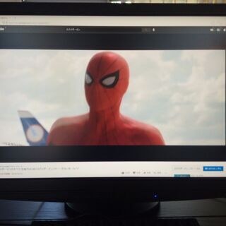 無料 モニター EIZO FlexScan S2410Wの画像