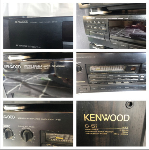 KENWOOD ケンウッド A-5i T-7i GE-7i X-7i DP-7i S-5i システムコンポ リモコン付 