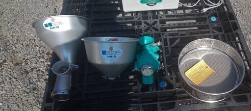 鹿児島発　國光社 万能機 ニューこだま号 NK-MSB（製粉、味噌すり、製餅機