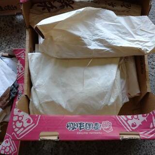 着物 1枚550円 6月30日までの画像