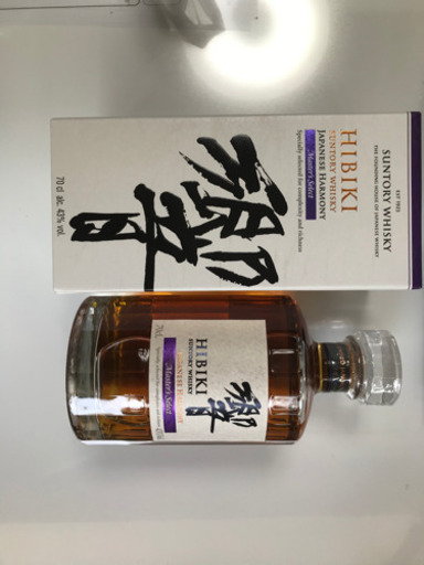 響　マスターズセレクト