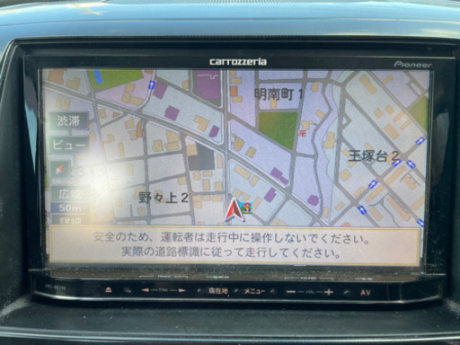 カロッツェリア MRZ99 メモリーナビ