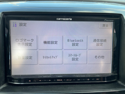 カロッツェリア MRZ99 メモリーナビ