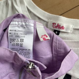 ピンクラテ　セットの画像