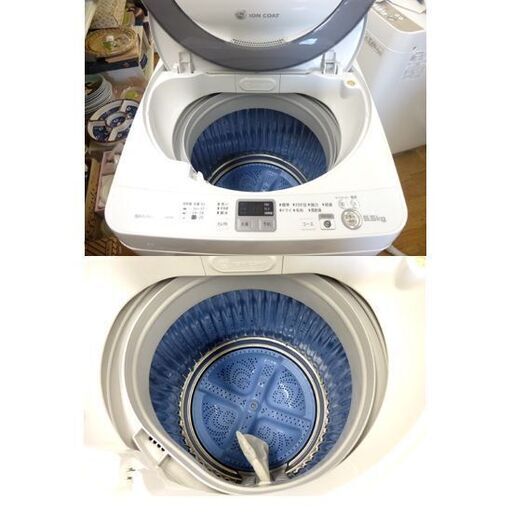 洗濯機 5.5kg 2014年製 シャープ ES-GE55N ホワイト/白色 SHARP 全自動電気洗濯機 幅565×奥行535×高さ 南12条店 二人掛け ソファ 幅157cm 布製 赤色 脚付き 【公式通販】