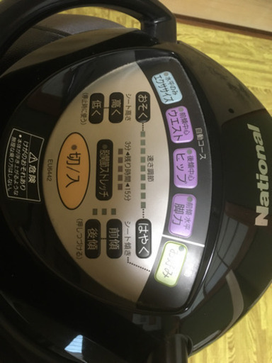 スポーツ JOBA   EU6442