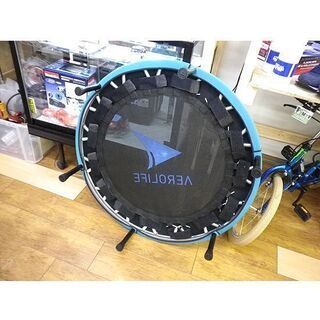 トランポリン AEROLIFE 耐荷重100kg ホームジャンピング 折りたたみ エアロライフ 運動 フィットネス 札幌 厚別店の画像