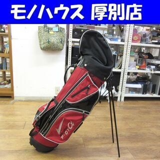 キャディバッグ ゴルフバッグ ワールドイーグル F-01α  ス...