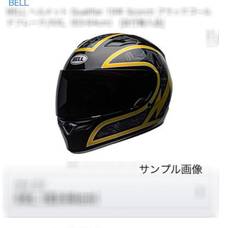 BELL フルフェイスヘルメット 美品