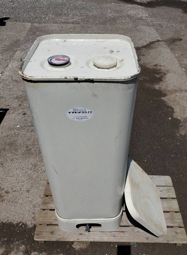 2 ホームタンク 灯油タンク 石油タンク
