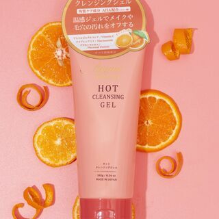 AYAMI COSMETICS HOT CLEANSING GEL 180g の画像