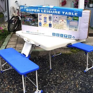 ピクニックテーブルセット