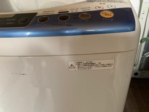 Panasonic 洗濯機　7.0kg 2013年製