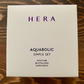 HERA トライアルセット