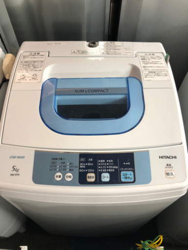 ?家電3点セット⁉️大阪市内配達可能?⭕️保証付き?