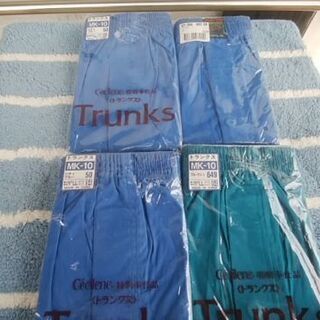 新品　トランス(ボクサーパンツ）　ゆったりLL