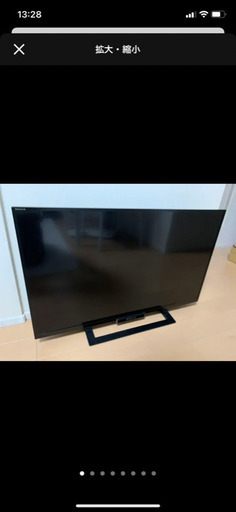【32型】Sony BRAVIA