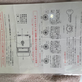 古い金庫になりますの画像