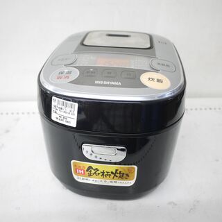 IRIS OHYAMAのIH電子炊飯ジャーのご紹介！安心の6ヶ月...