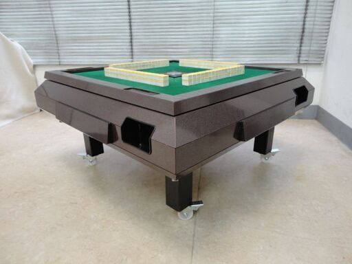 ●○●【発送可】中古全自動麻雀卓『雀夢マーク3』座卓仕様●○●