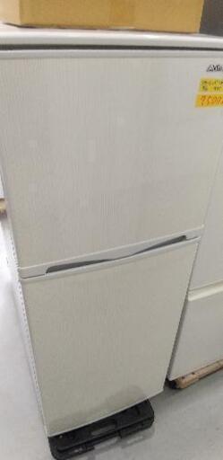 アビテラックス ABITELAX AR-143E [2ドア冷凍冷蔵庫 138L ノンフロン]42306