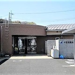 本日の『形状記憶・超弾性合金とその利用』の講演会