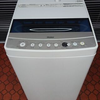 ID 972575 ハイアール 7K 2019年 JW-C70C