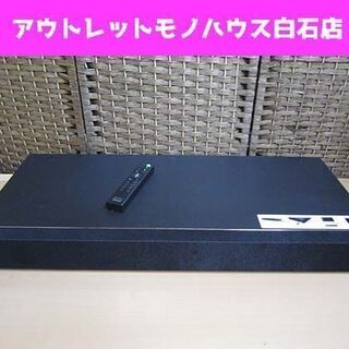 SONY ホームシアターシステム HT-XT100 2.1ch ...