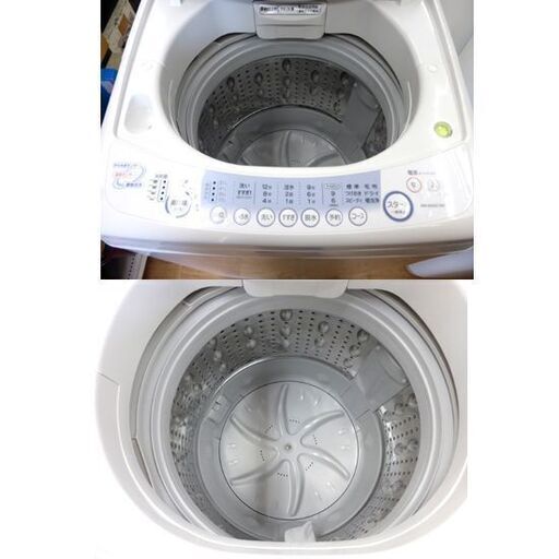 洗濯機 6.0kg 2006年製 東芝 AW-60GC ホワイト/白色 TOSHIBA 全自動電気洗濯機 幅585×奥行552×高さ928㎜ 家電 札幌市 清田区 平岡